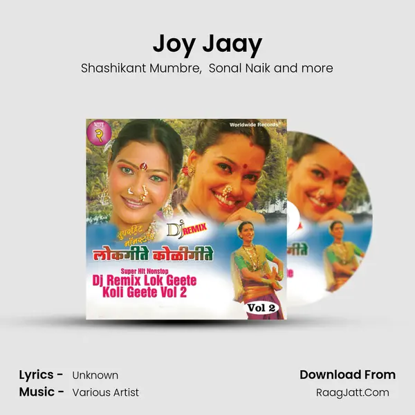 Joy Jaay MP3 Song by Shashikant Mumbre Cover