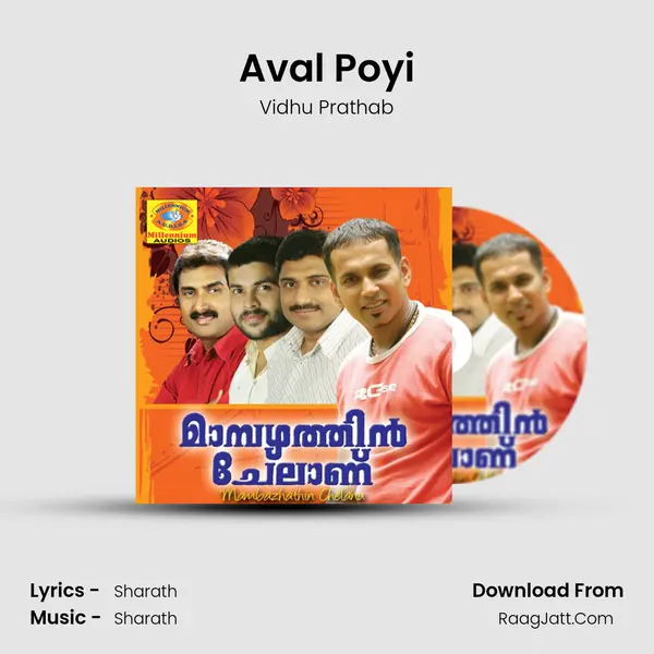 Aval Poyi MP3 Song by Vidhu Prathab Cover