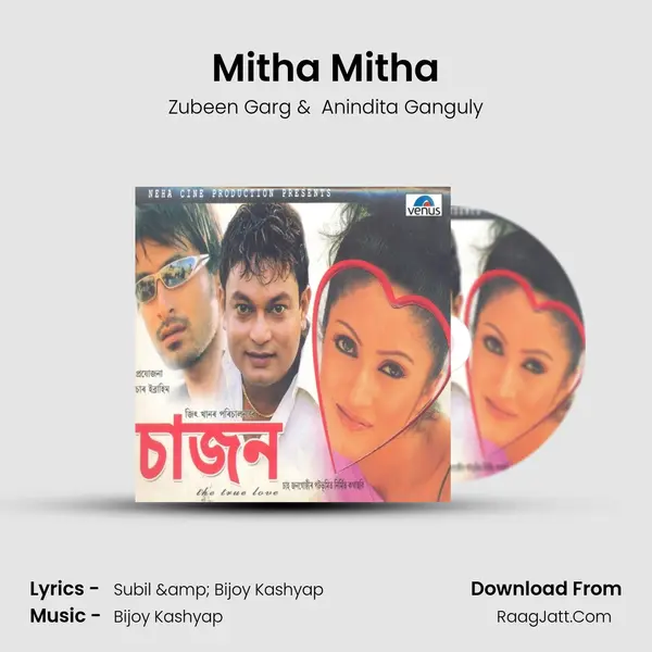 Mitha Mitha MP3 Song by Zubeen Garg Cover