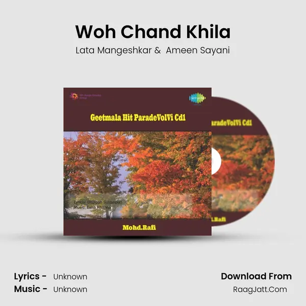 Woh Chand Khila MP3 Song by Lata Mangeshkar Cover