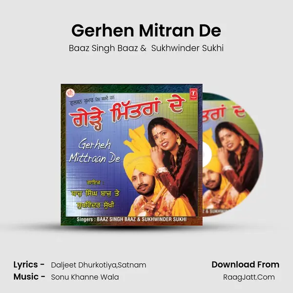 Gerhen Mitran De MP3 Song by Baaz Singh Baaz Cover