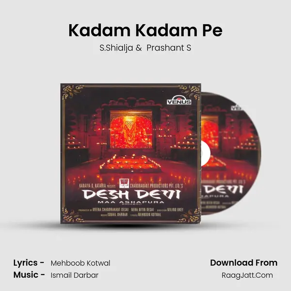 Kadam Kadam Pe MP3 Song by S.Shialja Cover