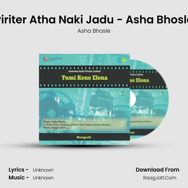 Piriter Atha Naki Jadu - Asha Bhosle MP3 Song by Asha Bhosle Cover