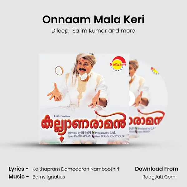 Onnaam Mala Keri MP3 Song by Dileep Cover