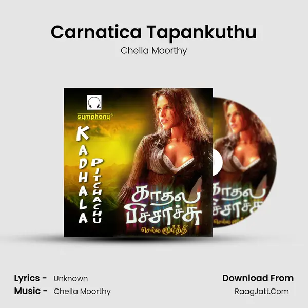 Carnatica Tapankuthu MP3 Song by Chella Moorthy Cover