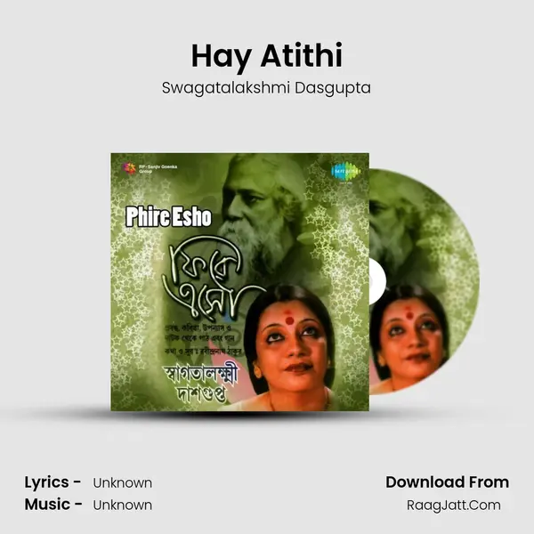 Hay Atithi MP3 Song by Swagatalakshmi Dasgupta Cover