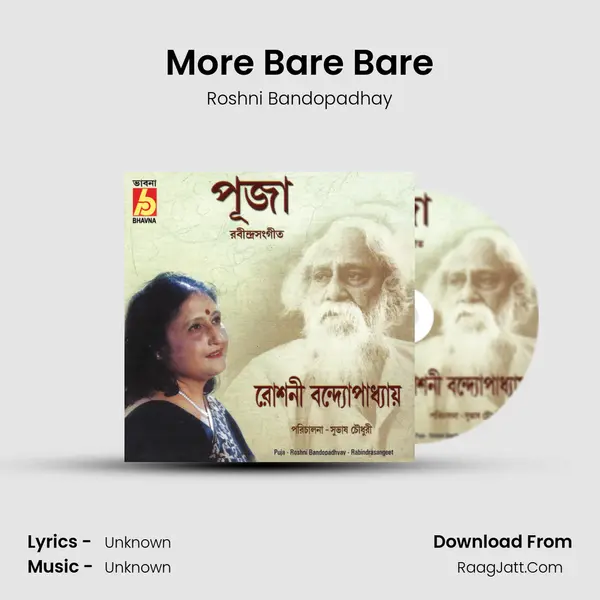 More Bare Bare MP3 Song by Roshni Bandopadhay Cover