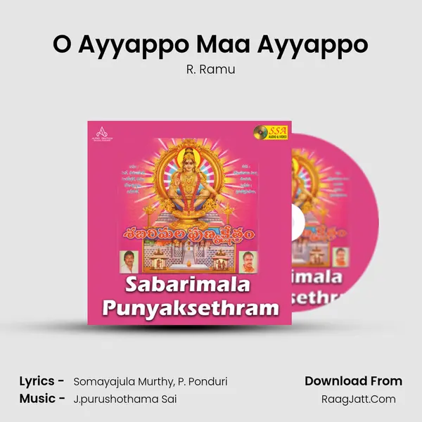 O Ayyappo Maa Ayyappo MP3 Song by R. Ramu Cover