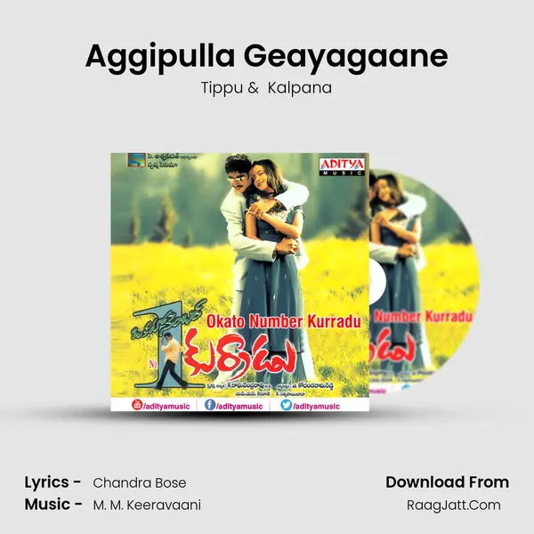 Aggipulla Geayagaane MP3 Song by Tippu Cover