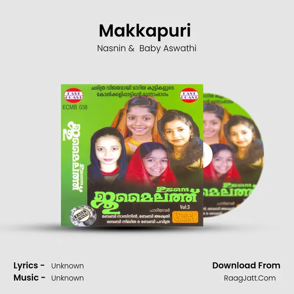 Makkapuri (F) MP3 Song by Nasnin Cover