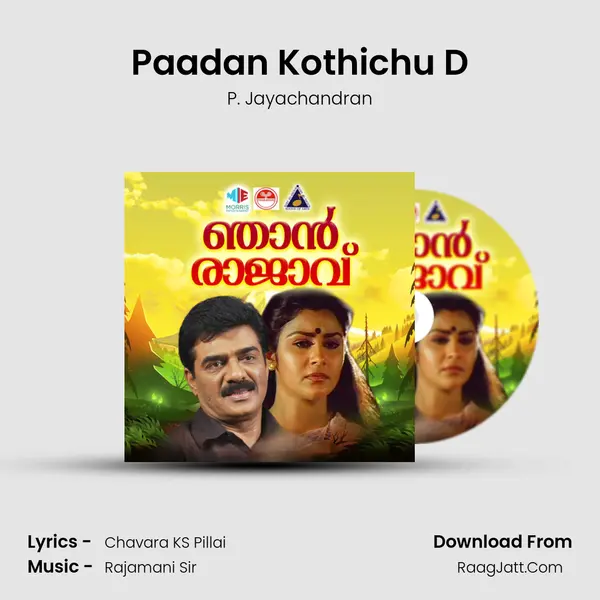 Paadan Kothichu D MP3 Song by P. Jayachandran Cover