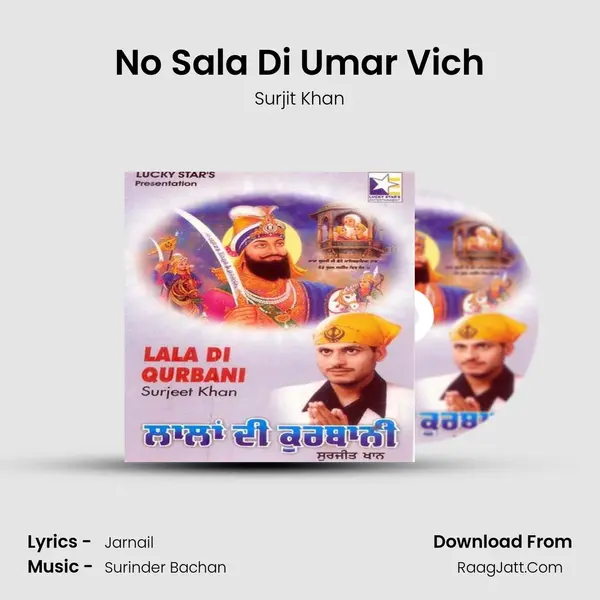 No Sala Di Umar Vich MP3 Song by Surjit Khan Cover