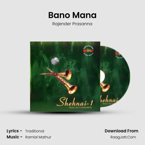 Bano Mana mp3 song