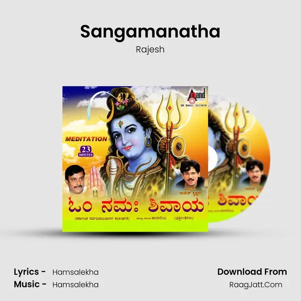 Sangamanatha MP3 Song by Rajesh Cover