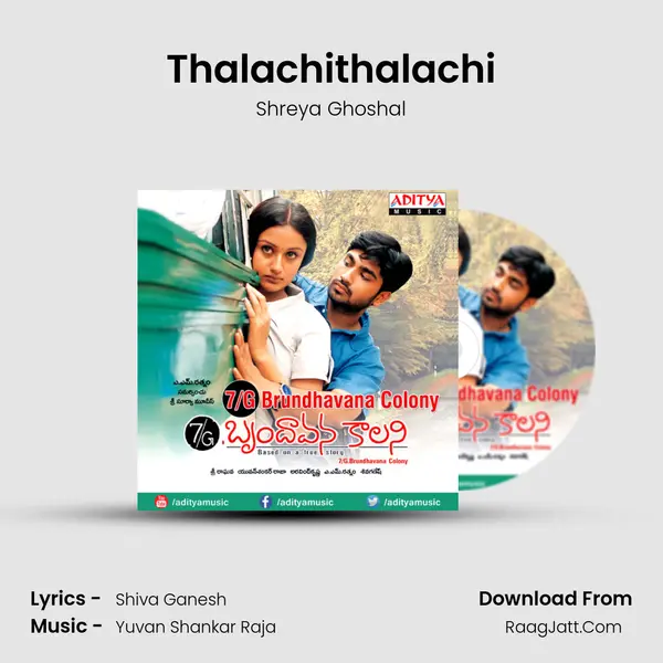 Thalachithalachi(Female) MP3 Song by Shreya Ghoshal Cover