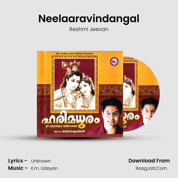 Neelaaravindangal MP3 Song by Reshmi Jeevan Cover