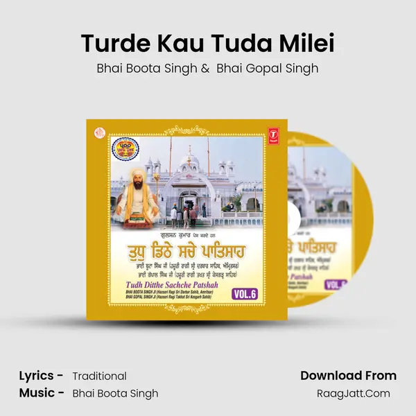 Turde Kau Tuda Milei mp3 song
