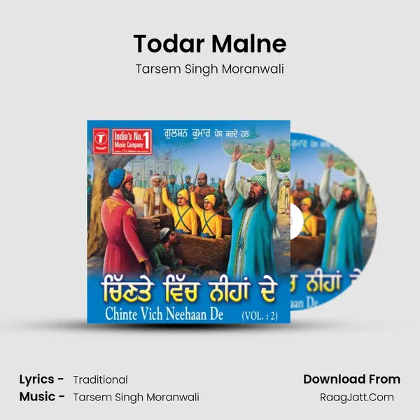 Todar Malne MP3 Song by Tarsem Singh Moranwali Cover