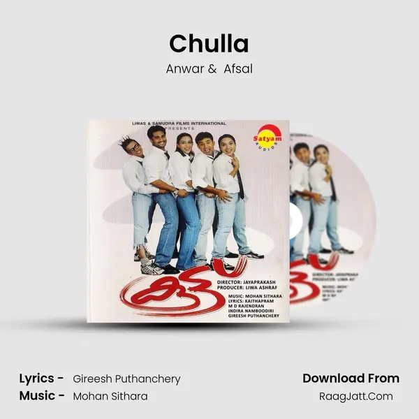 Chulla MP3 Song by Anwar Cover