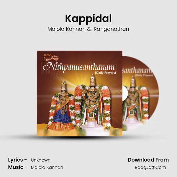 Kappidal MP3 Song by Malola Kannan Cover