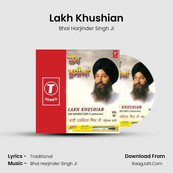 Lakh Khushian MP3 Song by Bhai Harjinder Singh Ji Cover