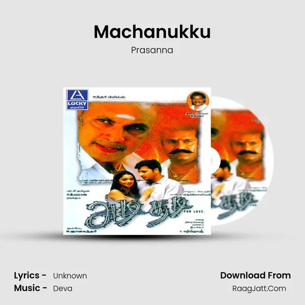 Machanukku MP3 Song by Prasanna Cover