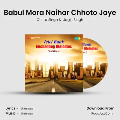 Icici Bank Classics - Chitra Singh