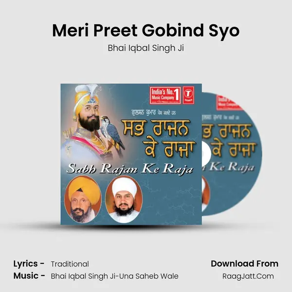 Meri Preet Gobind Syo mp3 song