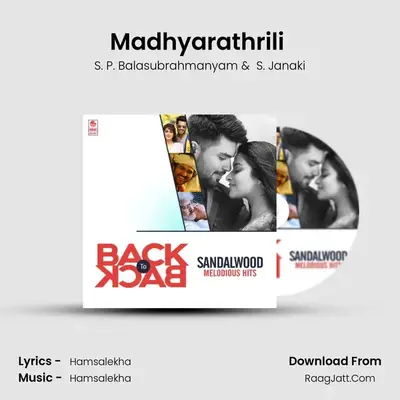 Madhyarathrili (From "Shanthi Kranthi") Cover