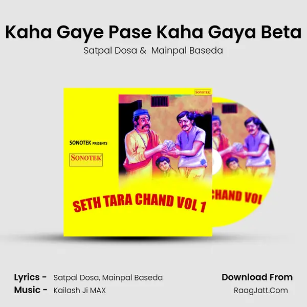 Kaha Gaye Pase Kaha Gaya Beta mp3 song