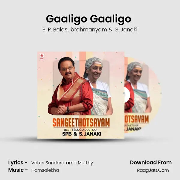 Gaaligo Gaaligo (From 