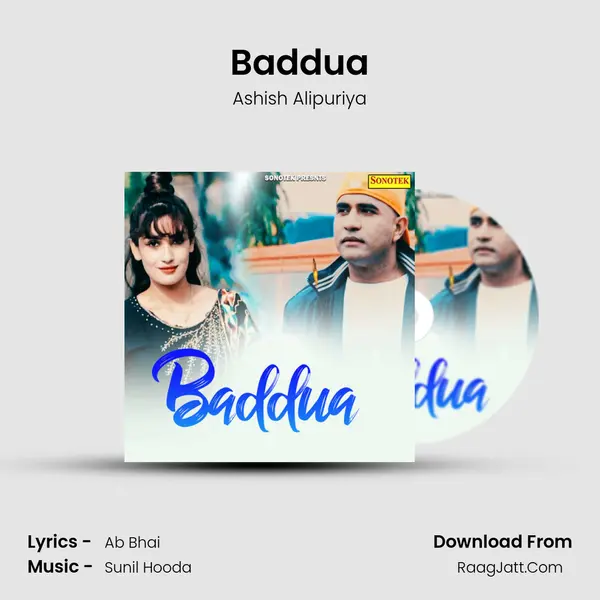 Baddua MP3 Song by Ashish Alipuriya Cover