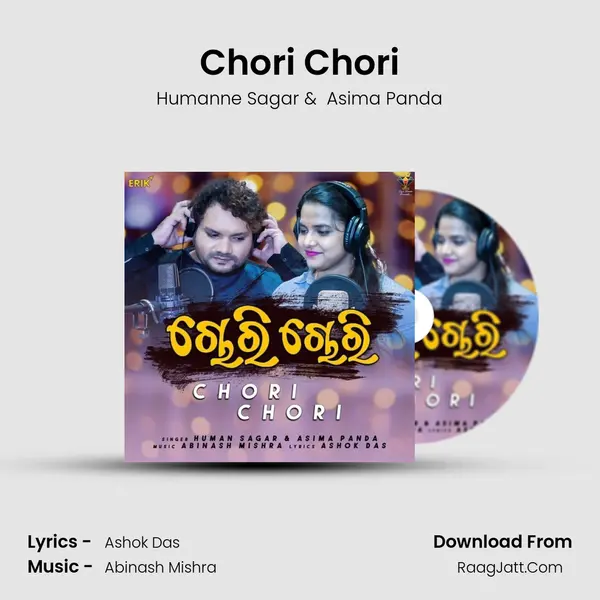 Chori Chori MP3 Song by Humanne Sagar Cover