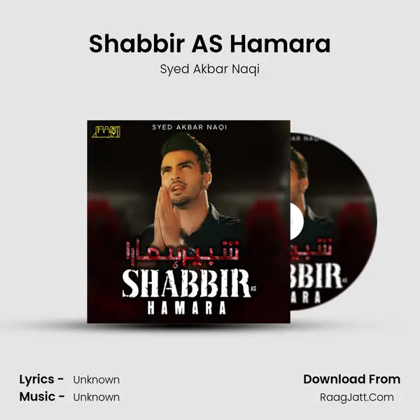 Shabbir AS Hamara mp3 song