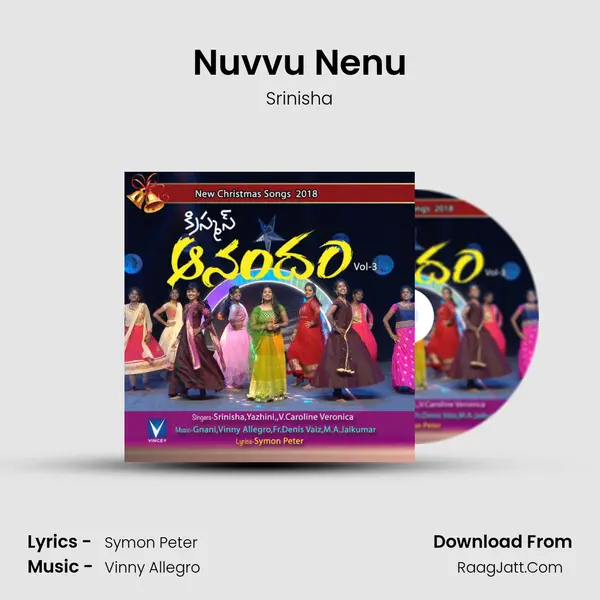 Nuvvu Nenu Cover