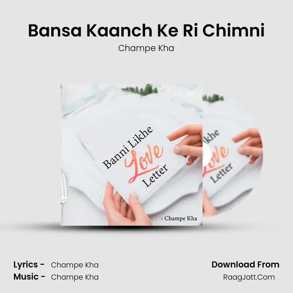 Bansa Kaanch Ke Ri Chimni Cover