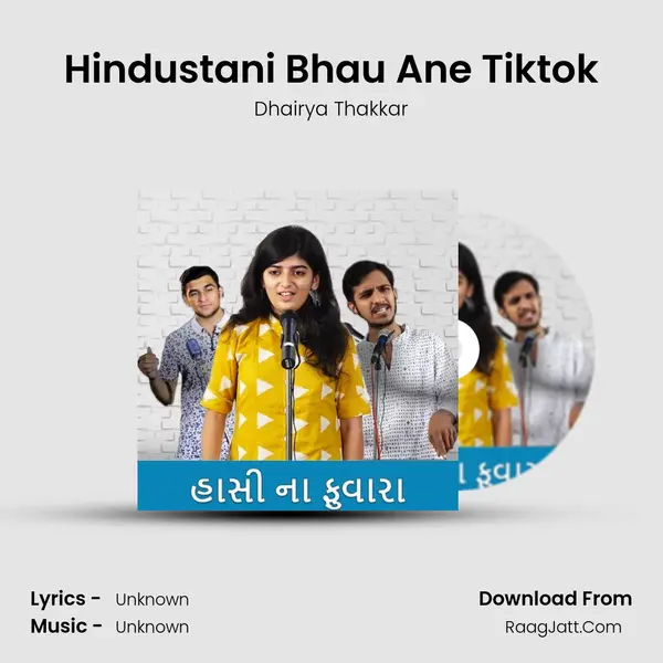 Hindustani Bhau Ane Tiktok MP3 Song by Dhairya Thakkar Cover