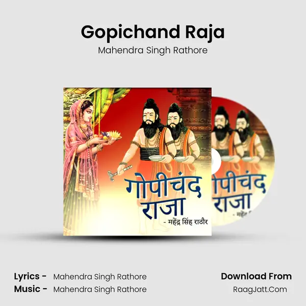 Gopichand Raja Cover