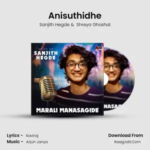 Anisuthidhe Cover