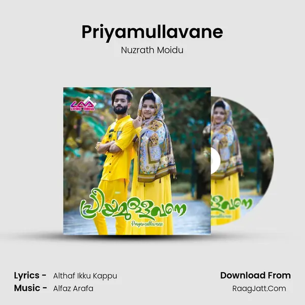Priyamullavane mp3 song