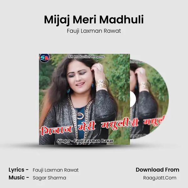 Mijaj Meri Madhuli MP3 Song by Fauji Laxman Rawat Cover