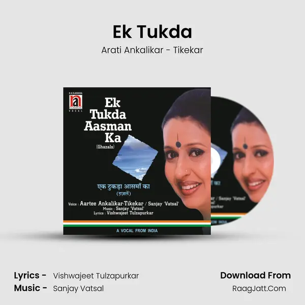 Ek Tukda mp3 song