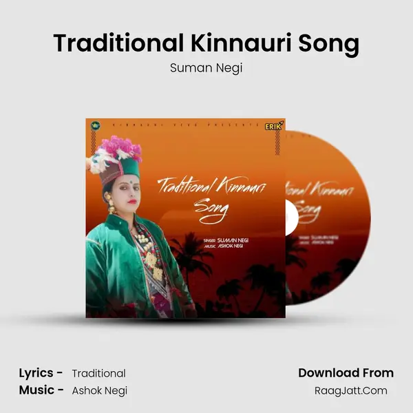 Traditional Kinnauri Song mp3 song