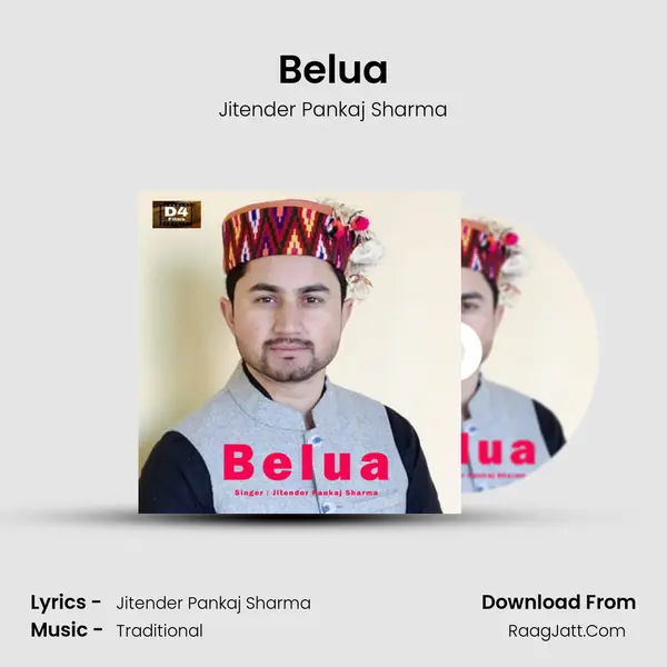 Belua MP3 Song by Jitender Pankaj Sharma Cover