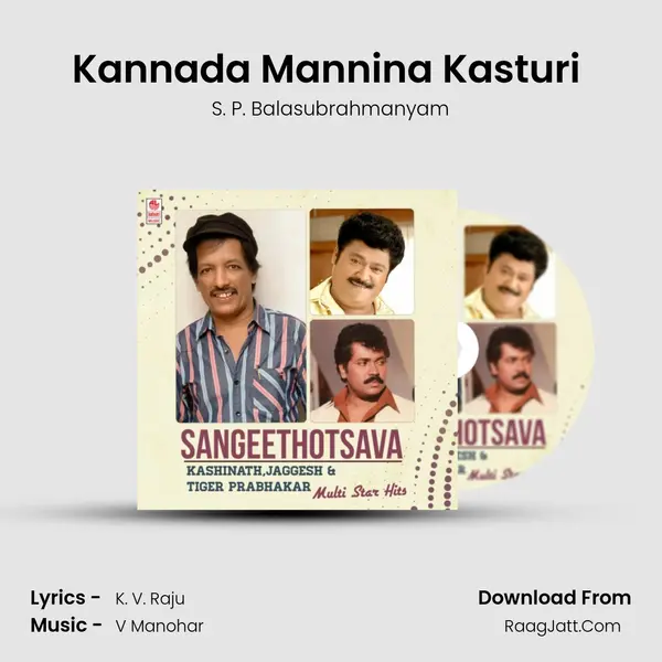 Kannada Mannina Kasturi (From 