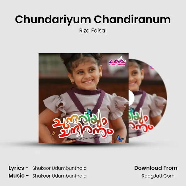 Chundariyum Chandiranum MP3 Song by Riza Faisal Cover