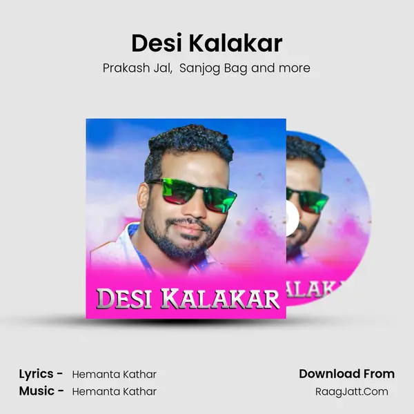 Desi Kalakar MP3 Song by Prakash Jal Cover