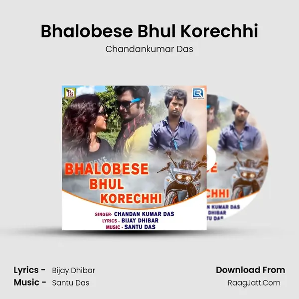 Bhalobese Bhul Korechhi mp3 song