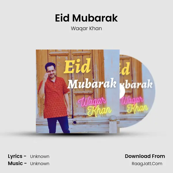 Eid Mubarak mp3 song