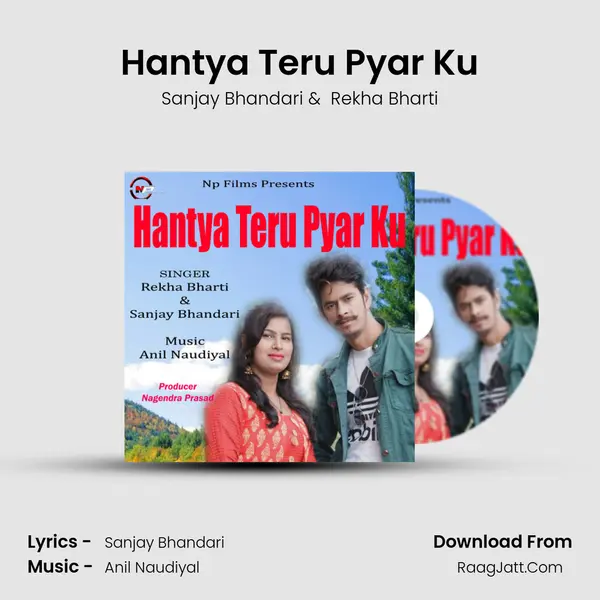 Hantya Teru Pyar Ku mp3 song